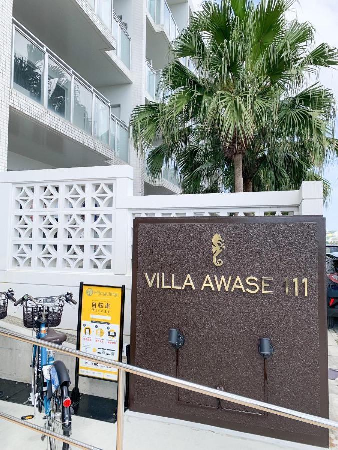 Villa Awase 111 Okinawa Exteriér fotografie